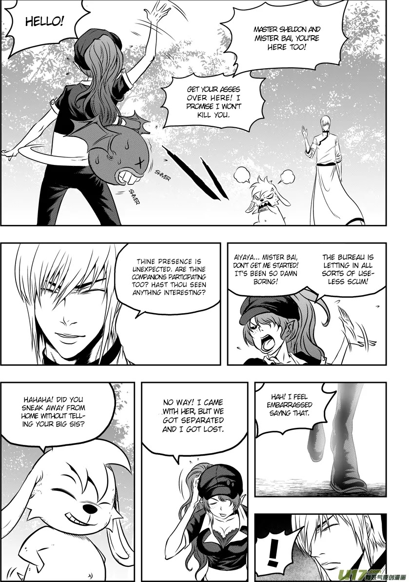 Autophagy Regulation Chapter 48 - Page 11