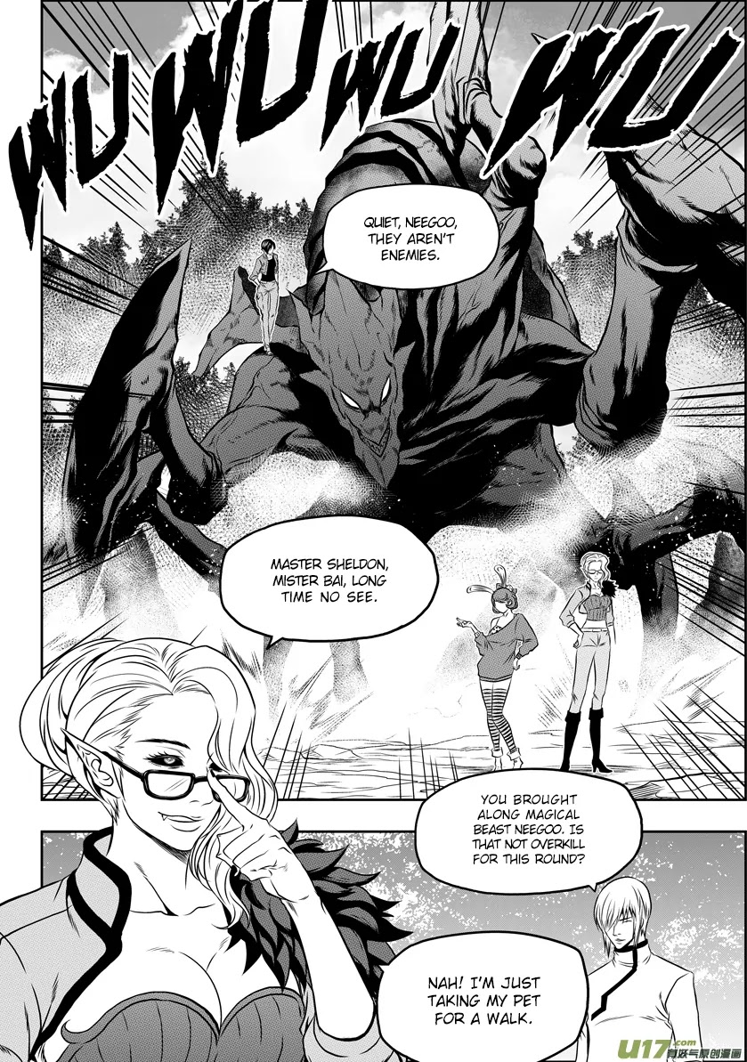Autophagy Regulation Chapter 48 - Page 12
