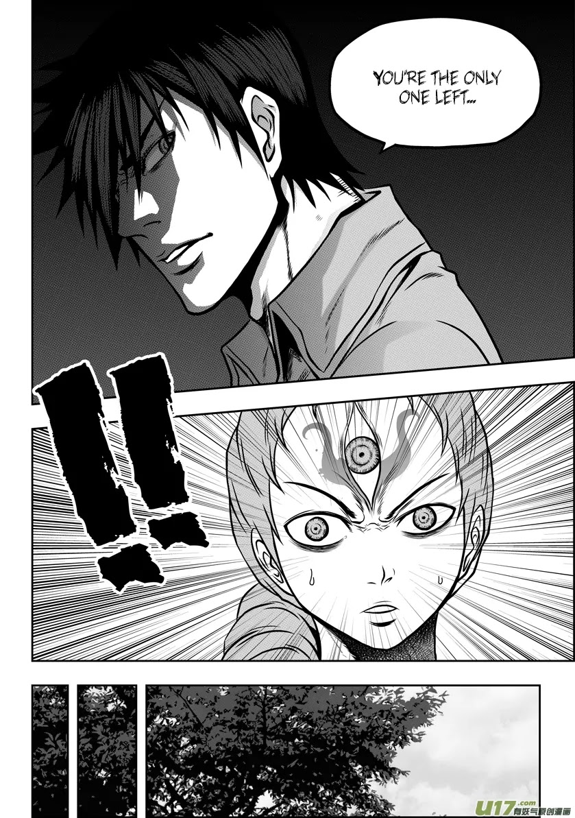 Autophagy Regulation Chapter 48 - Page 4