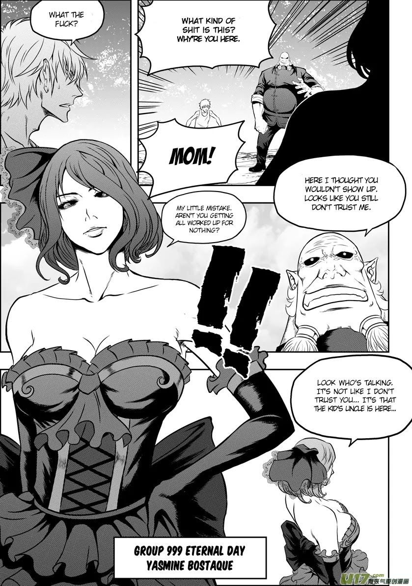 Autophagy Regulation Chapter 48 - Page 5
