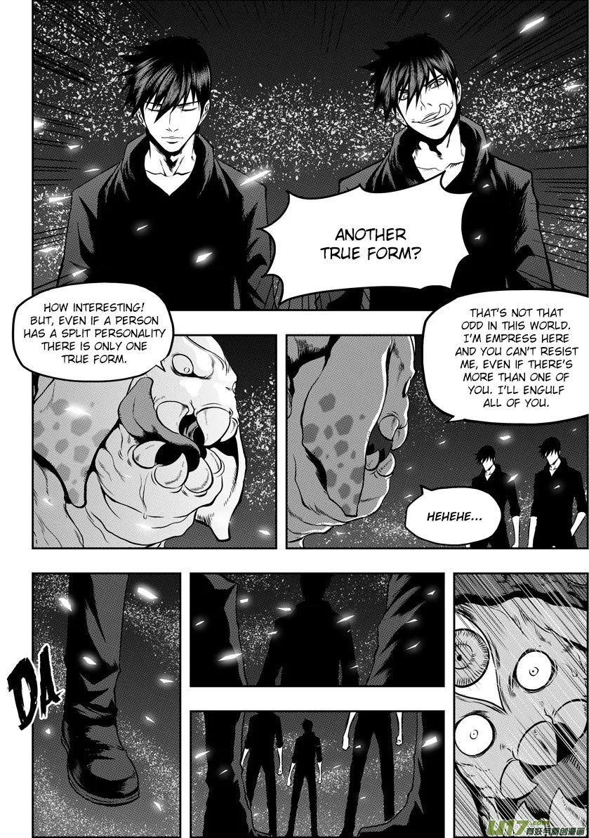 Autophagy Regulation Chapter 49 - Page 12