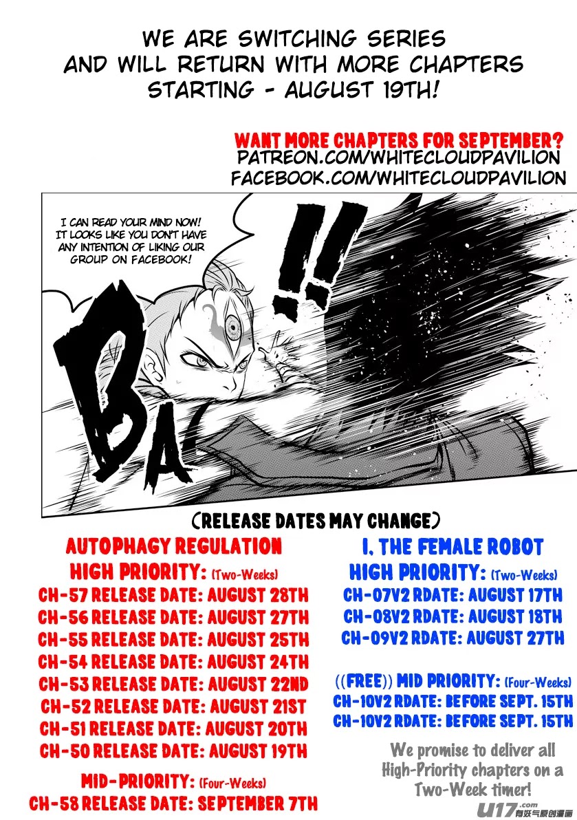 Autophagy Regulation Chapter 49 - Page 16