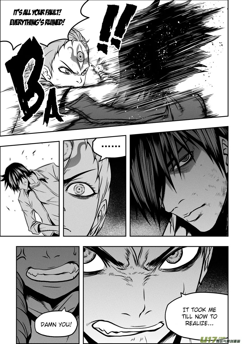 Autophagy Regulation Chapter 49 - Page 5