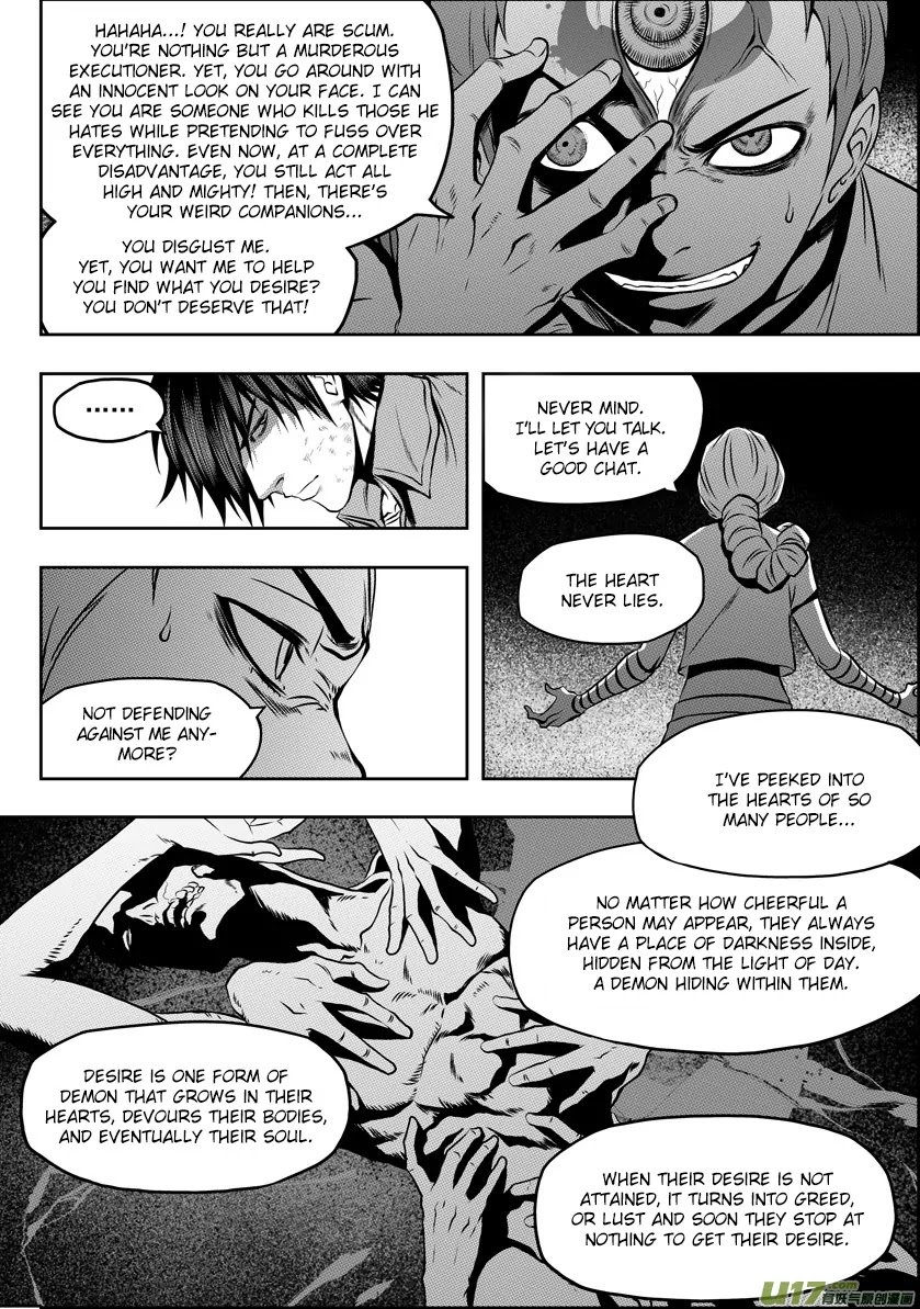 Autophagy Regulation Chapter 49 - Page 6
