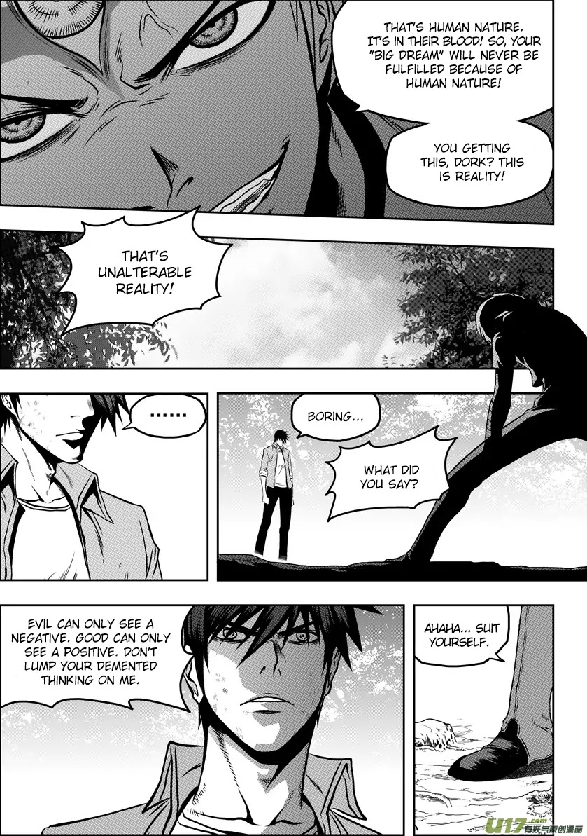 Autophagy Regulation Chapter 49 - Page 7