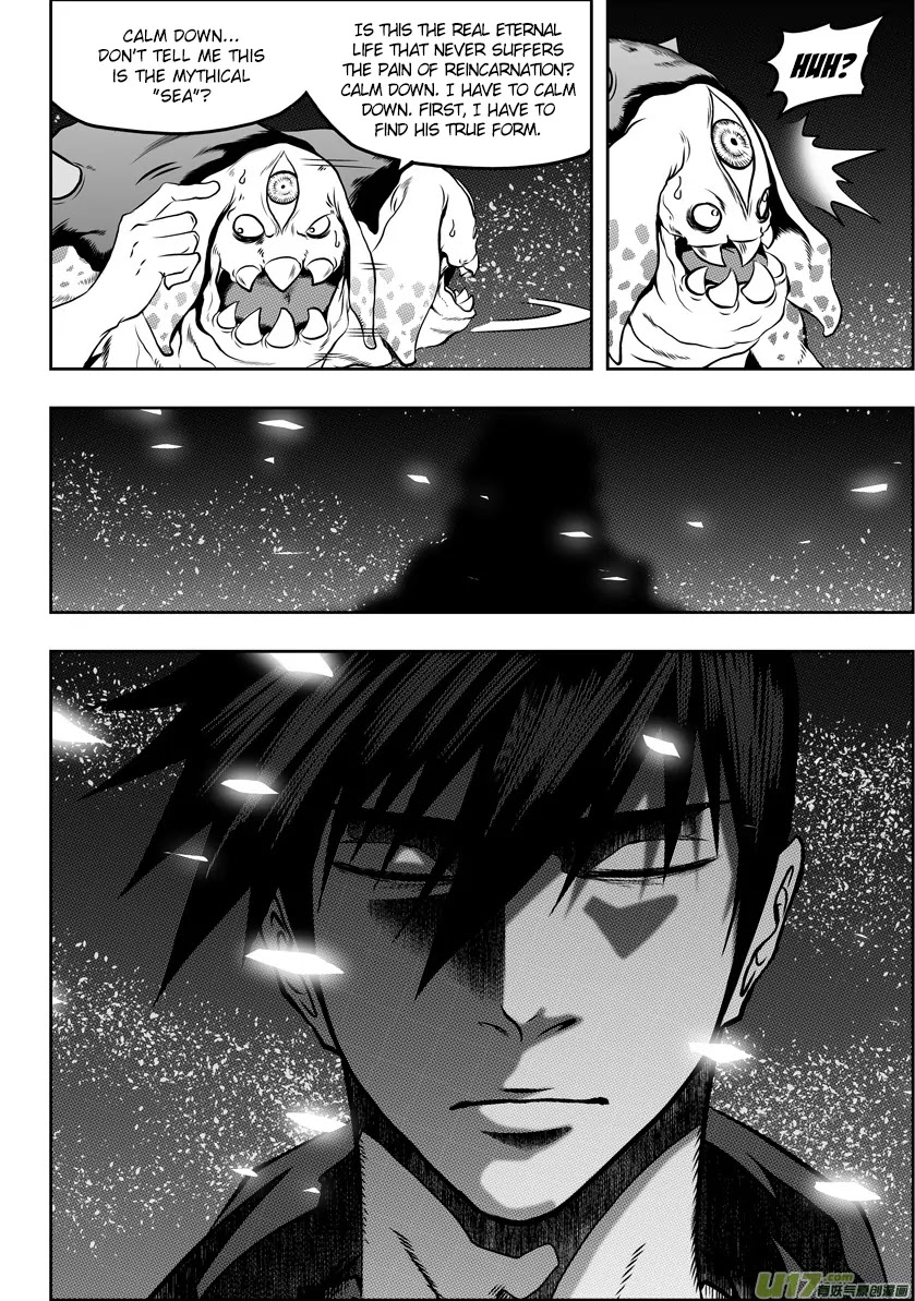 Autophagy Regulation Chapter 49 - Page 10