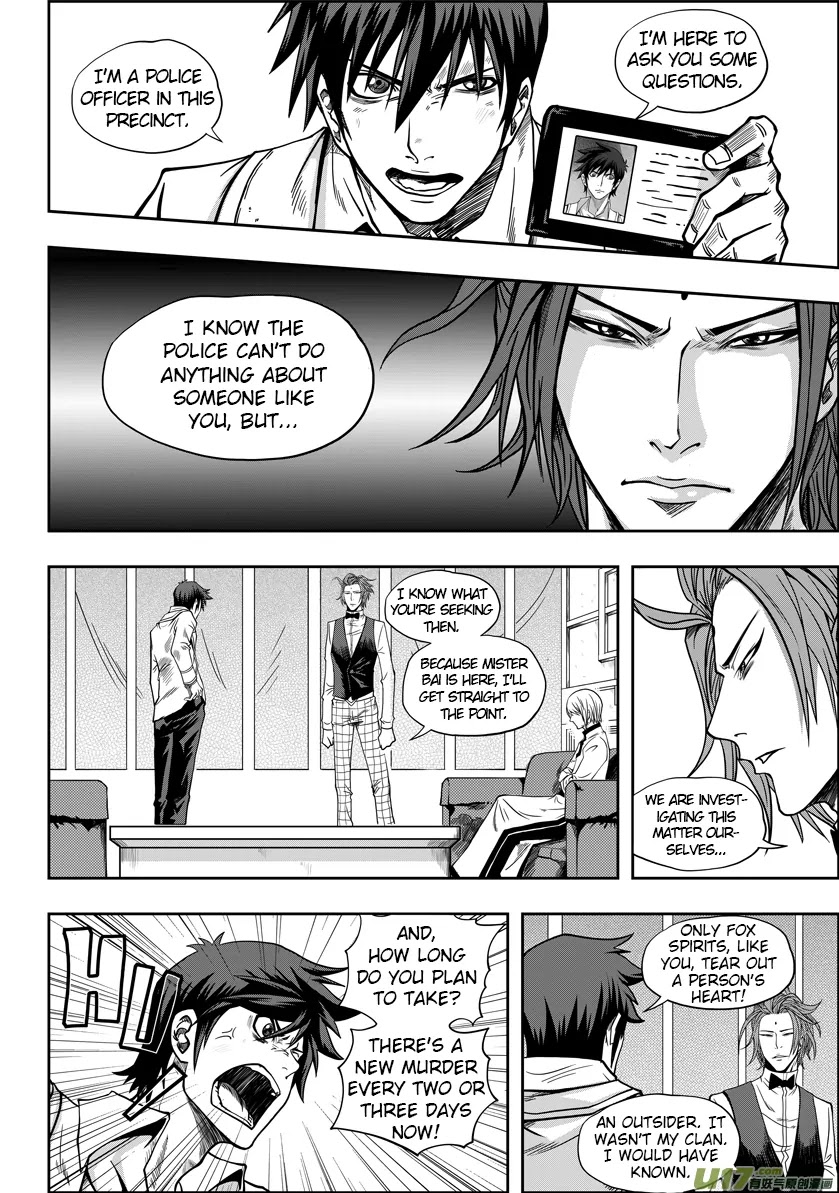 Autophagy Regulation Chapter 5 - Page 12