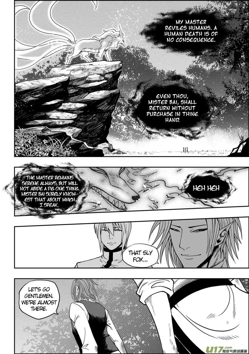 Autophagy Regulation Chapter 5 - Page 20