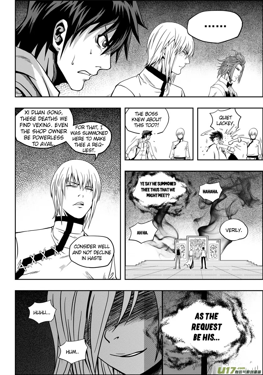 Autophagy Regulation Chapter 5 - Page 28