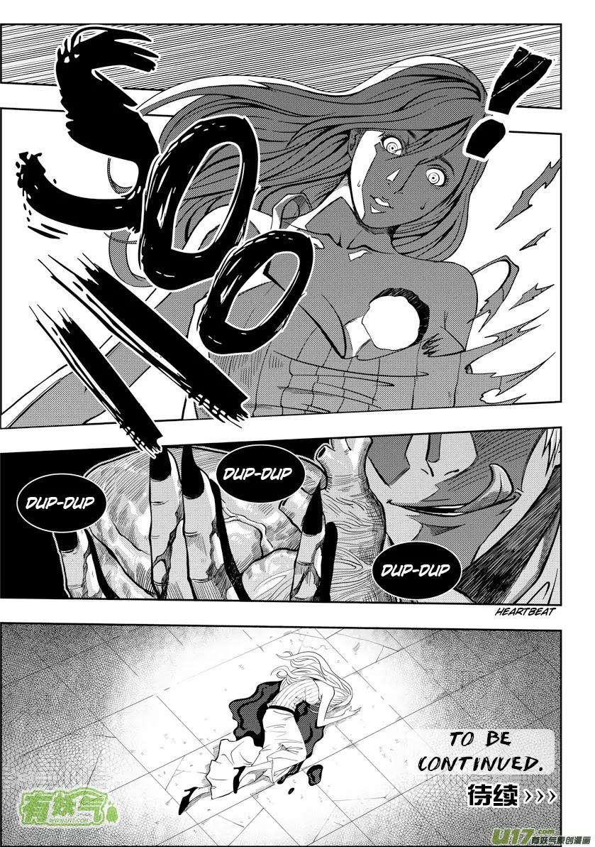 Autophagy Regulation Chapter 5 - Page 31
