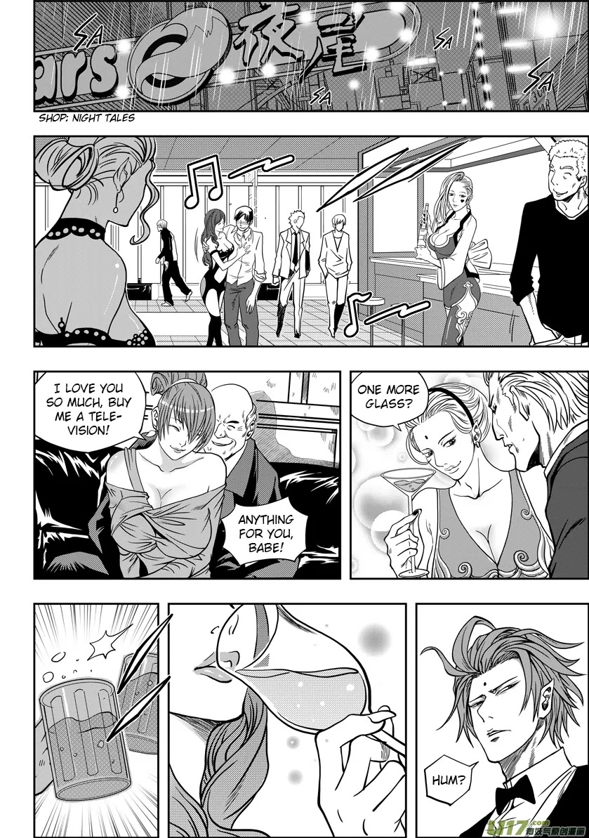 Autophagy Regulation Chapter 5 - Page 10