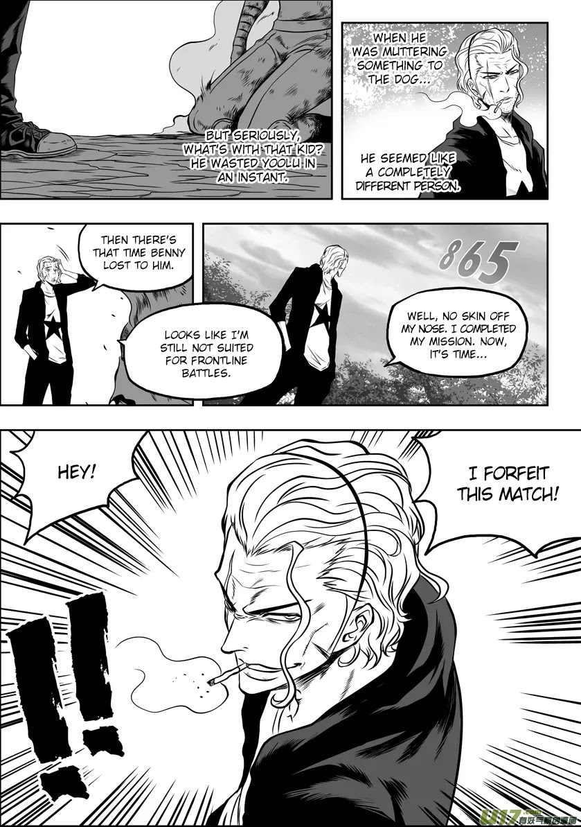 Autophagy Regulation Chapter 50 - Page 12