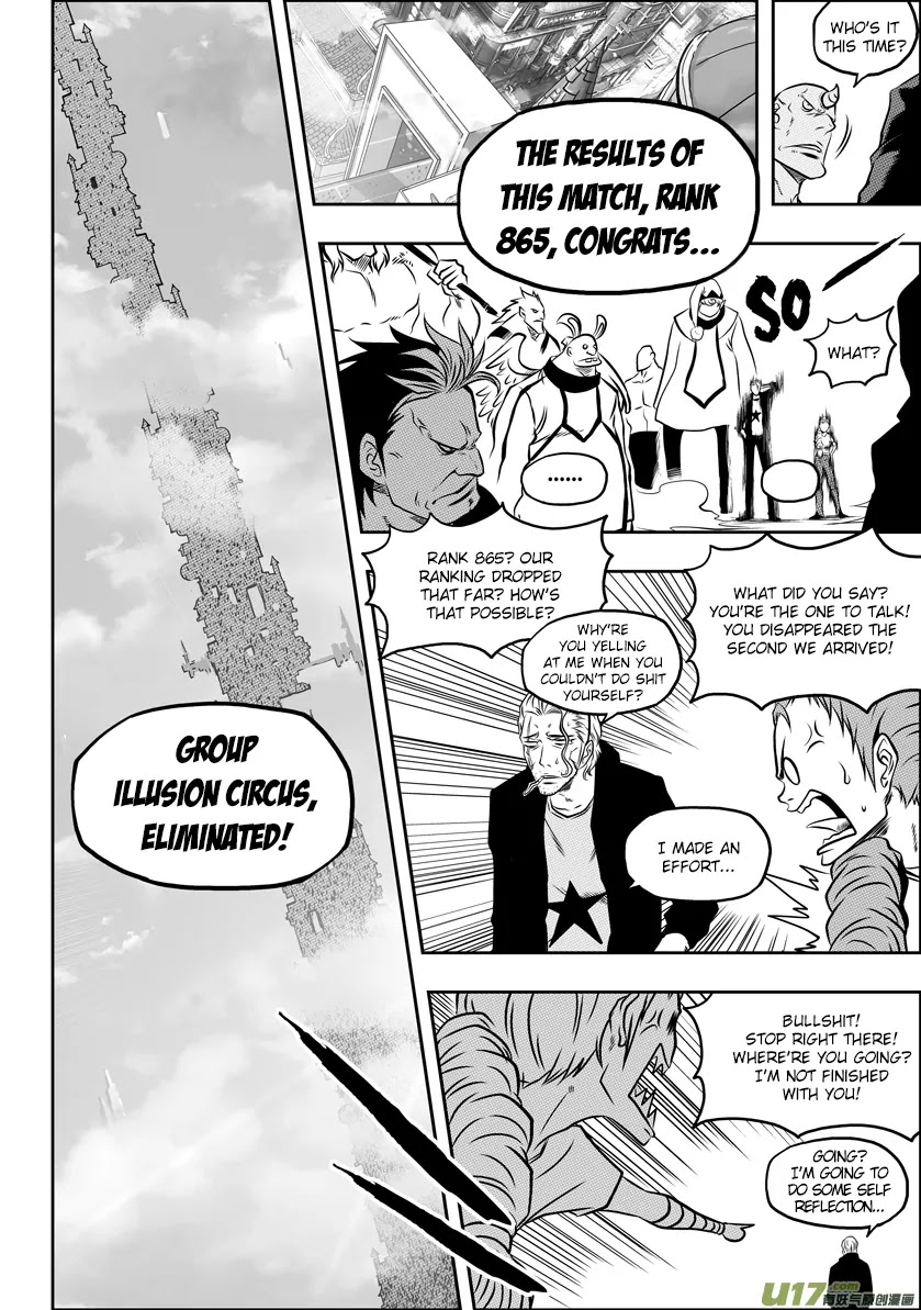 Autophagy Regulation Chapter 50 - Page 13