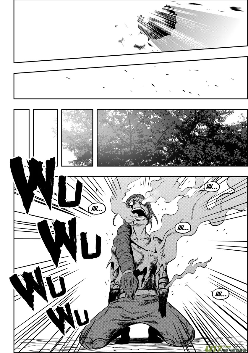 Autophagy Regulation Chapter 50 - Page 7