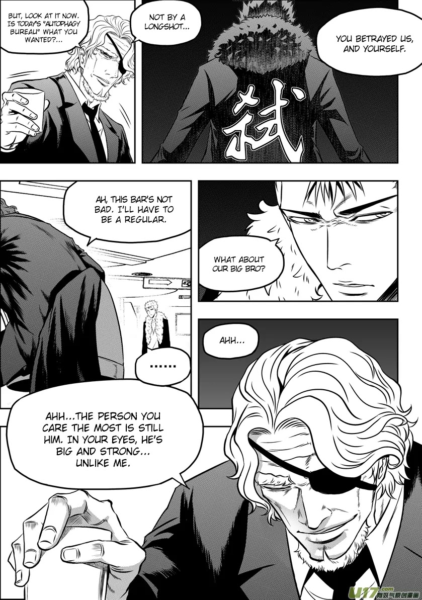 Autophagy Regulation Chapter 51 - Page 13