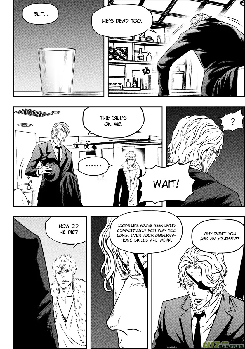 Autophagy Regulation Chapter 51 - Page 14
