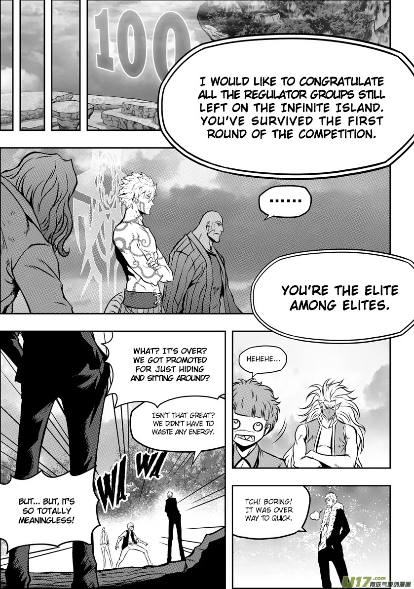 Autophagy Regulation Chapter 51 - Page 3