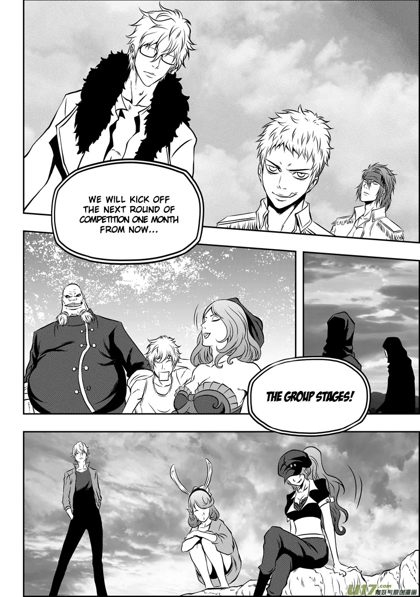 Autophagy Regulation Chapter 51 - Page 4