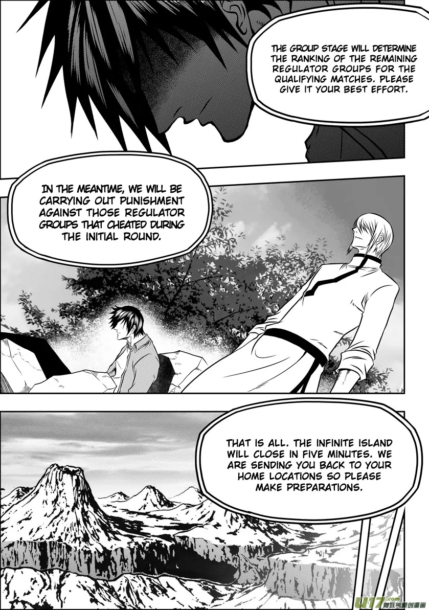 Autophagy Regulation Chapter 51 - Page 5
