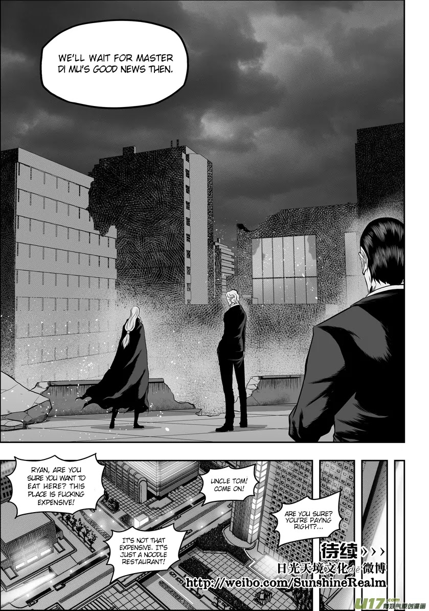 Autophagy Regulation Chapter 52 - Page 17