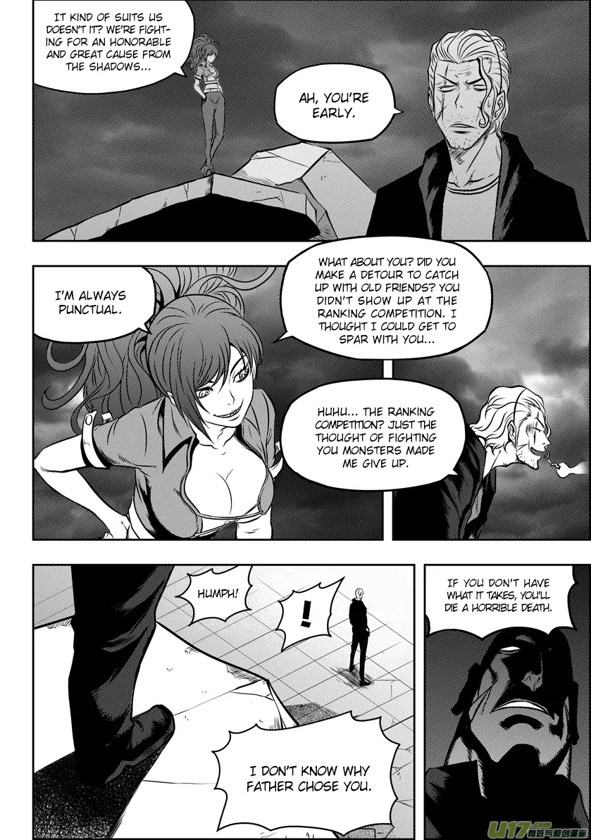 Autophagy Regulation Chapter 52 - Page 4