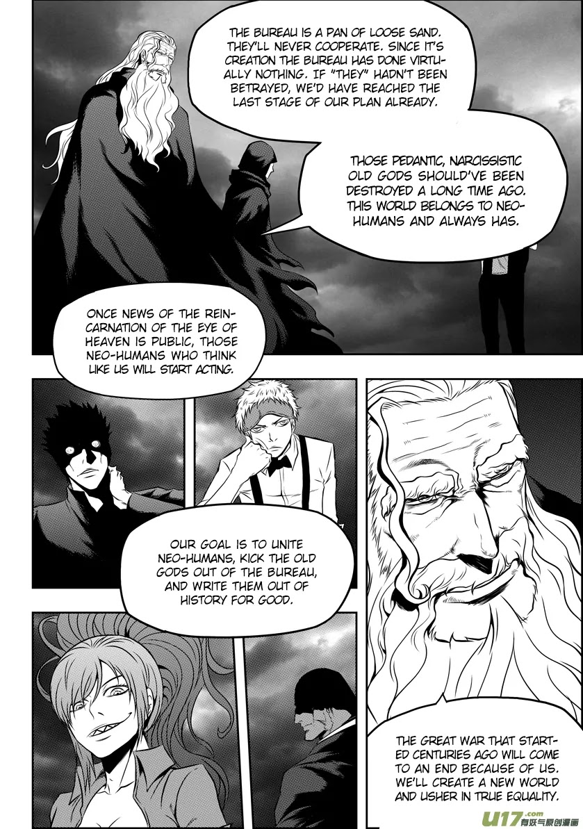 Autophagy Regulation Chapter 52 - Page 10