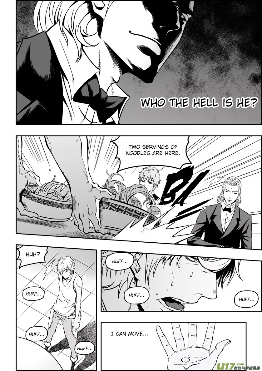 Autophagy Regulation Chapter 53 - Page 11