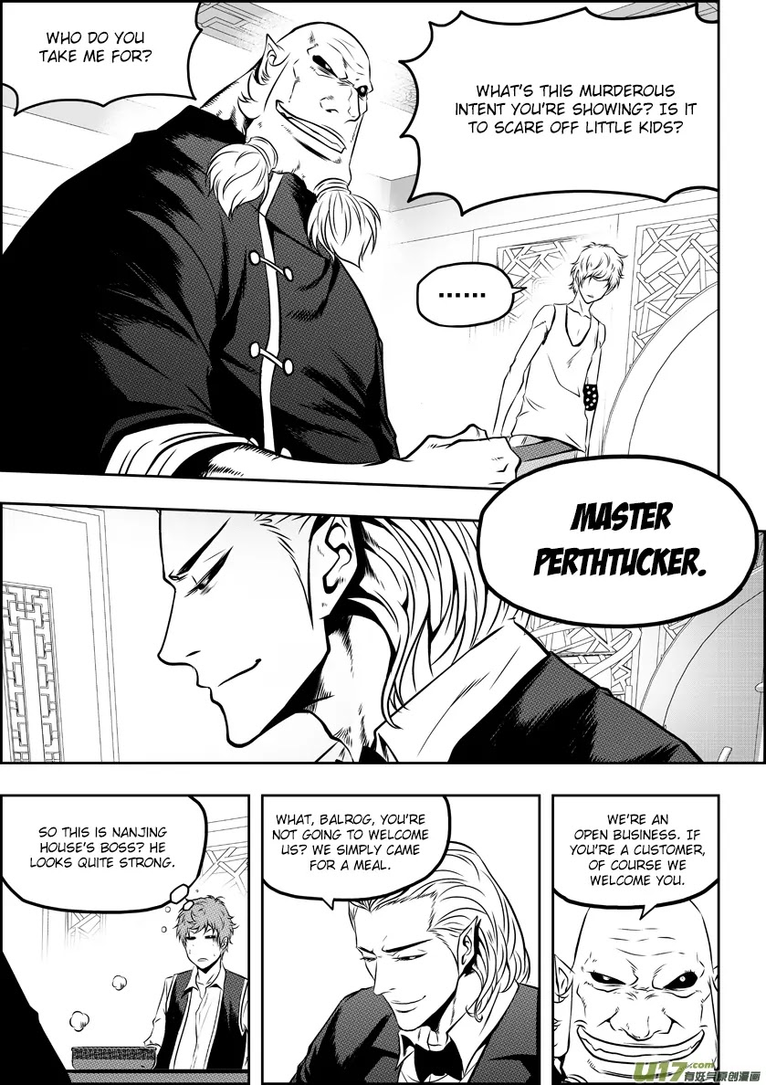 Autophagy Regulation Chapter 53 - Page 12