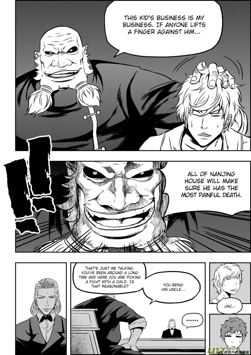 Autophagy Regulation Chapter 53 - Page 14