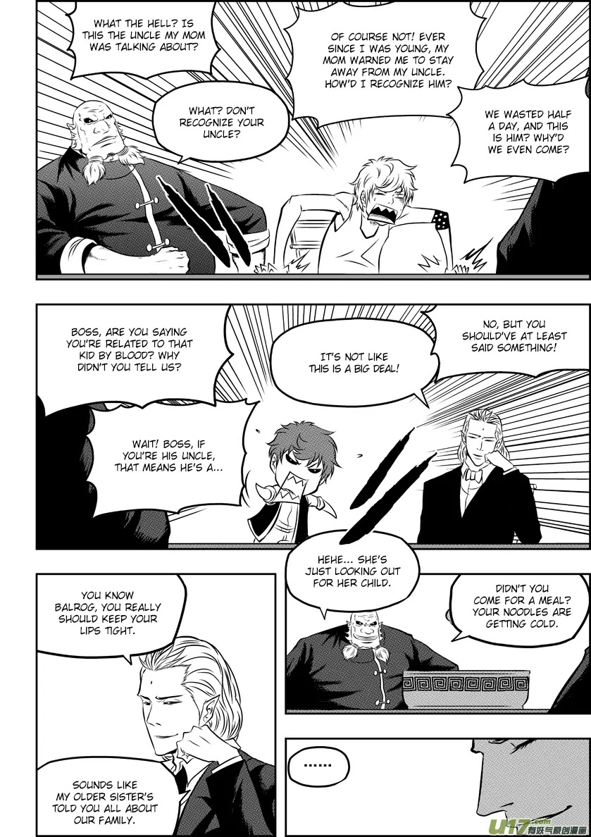 Autophagy Regulation Chapter 53 - Page 16