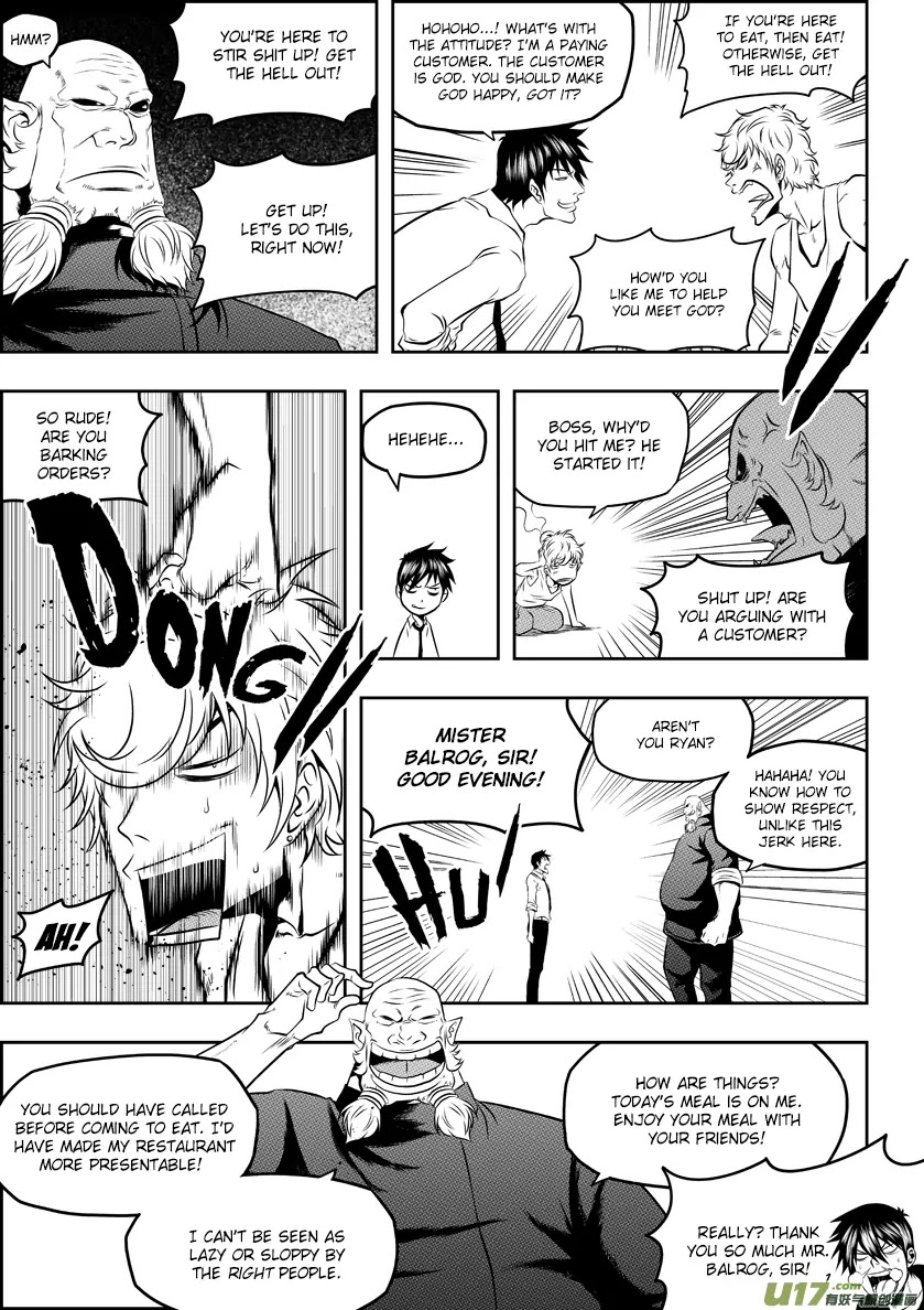 Autophagy Regulation Chapter 53 - Page 5