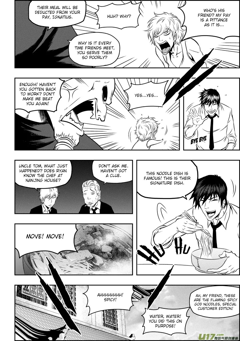 Autophagy Regulation Chapter 53 - Page 6