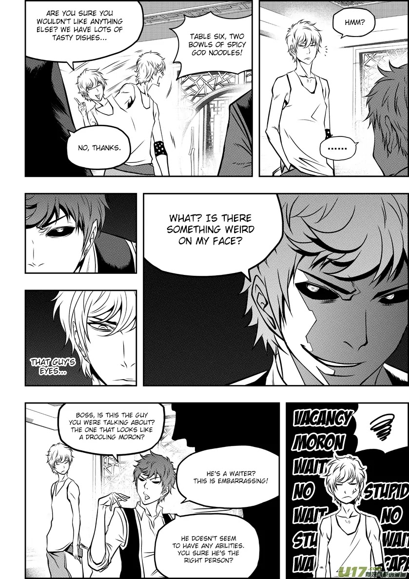 Autophagy Regulation Chapter 53 - Page 8