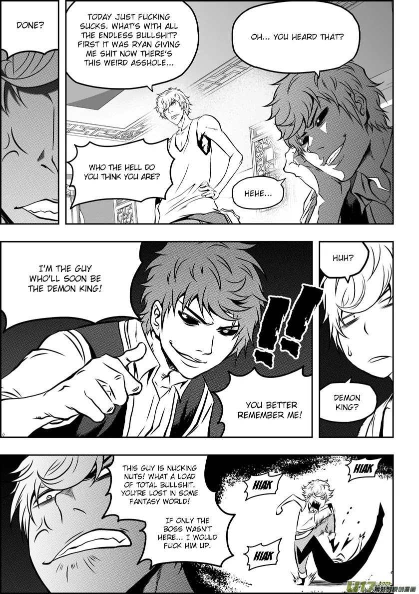 Autophagy Regulation Chapter 53 - Page 9