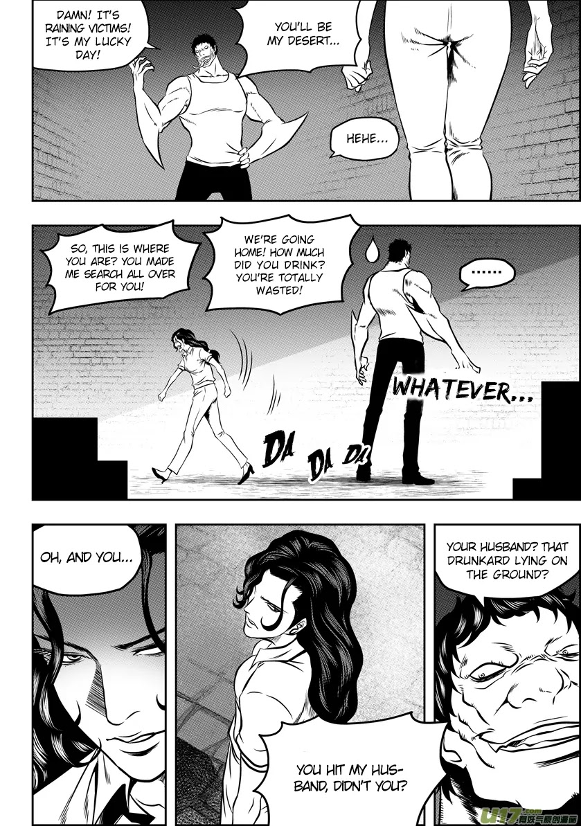 Autophagy Regulation Chapter 54 - Page 16