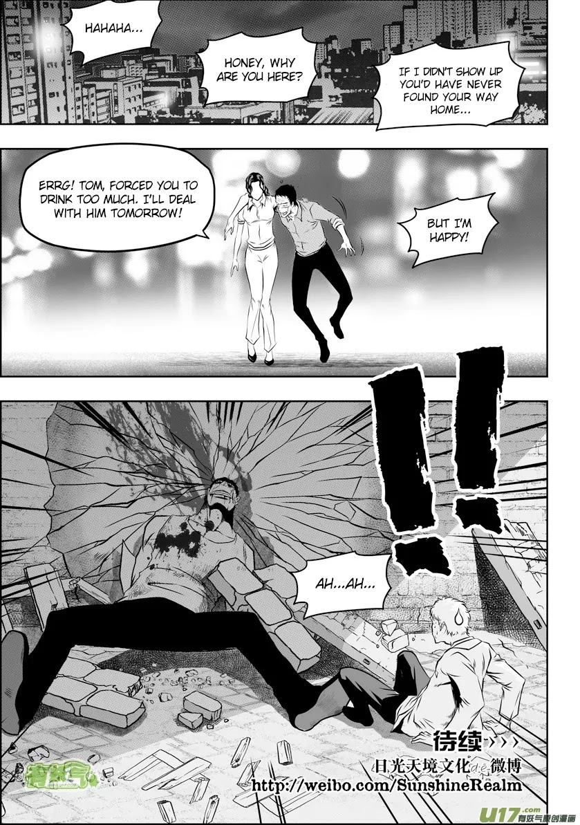 Autophagy Regulation Chapter 54 - Page 17