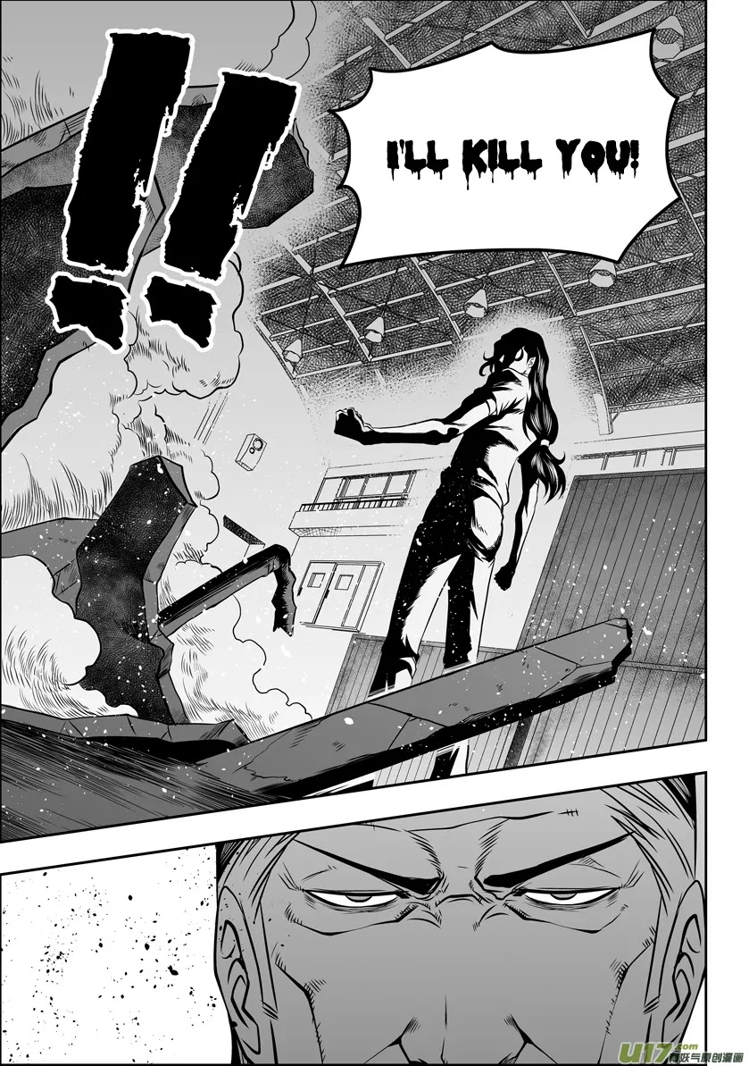 Autophagy Regulation Chapter 55 - Page 15