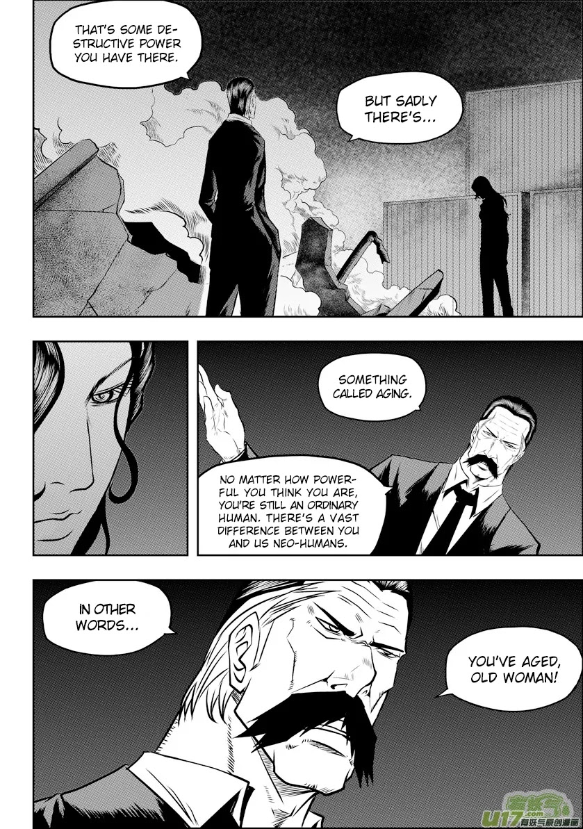 Autophagy Regulation Chapter 55 - Page 16