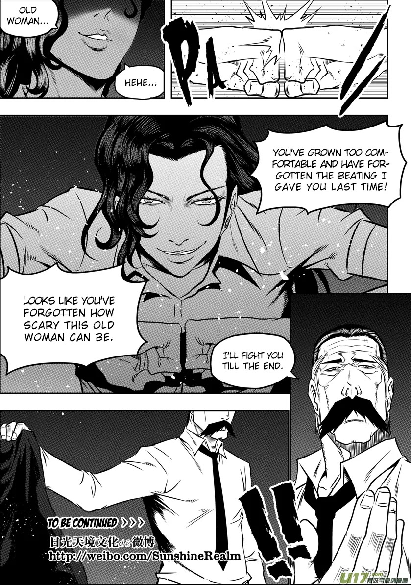 Autophagy Regulation Chapter 55 - Page 17