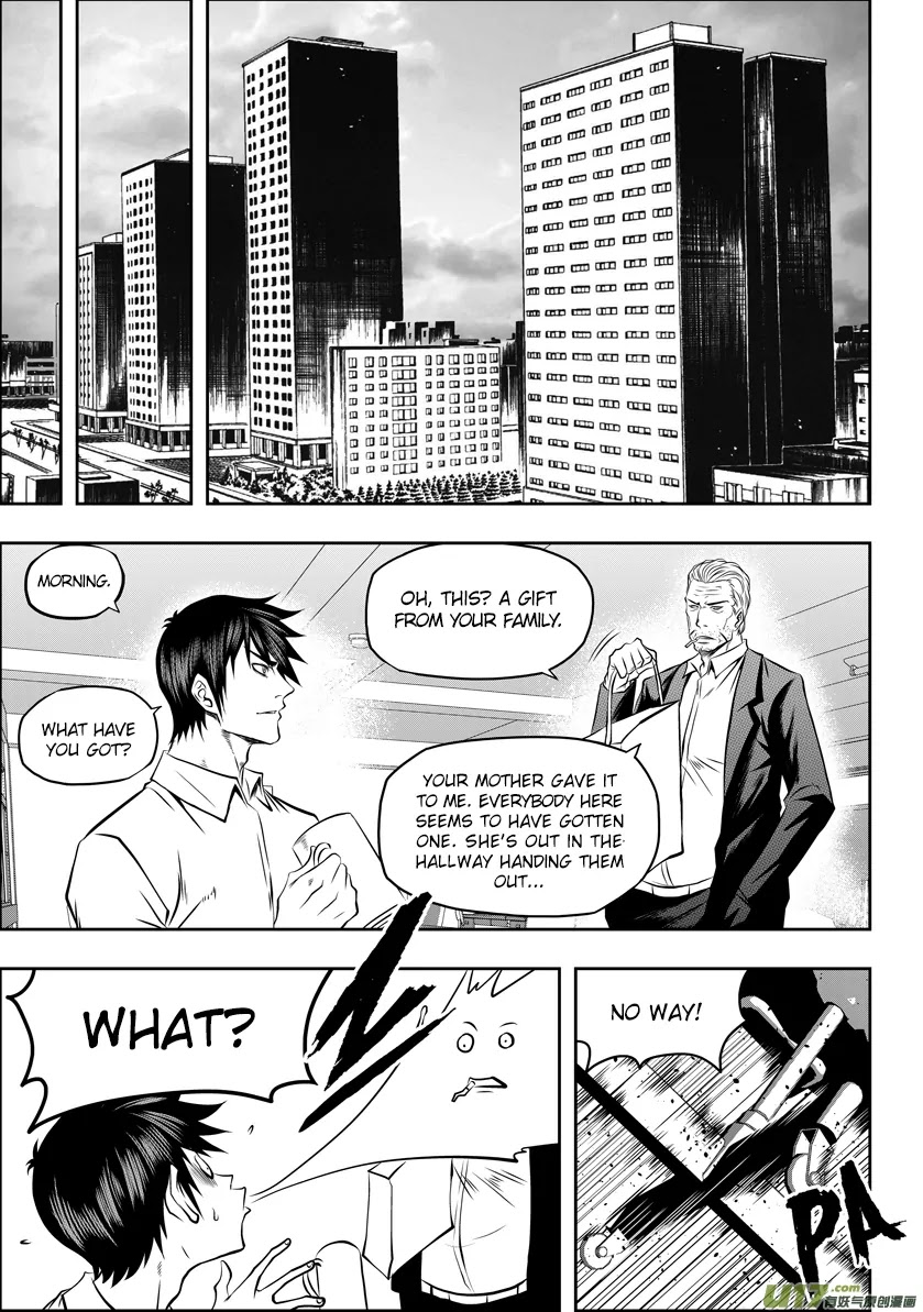 Autophagy Regulation Chapter 55 - Page 3