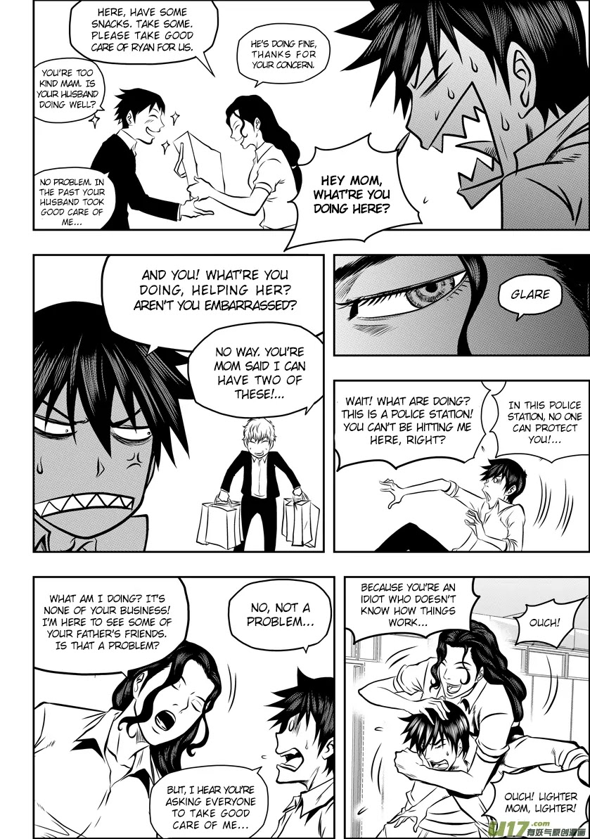 Autophagy Regulation Chapter 55 - Page 4
