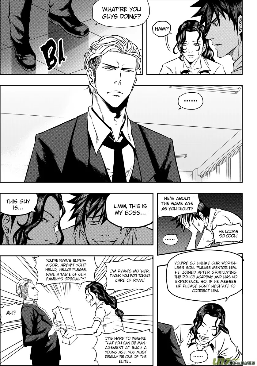 Autophagy Regulation Chapter 55 - Page 5