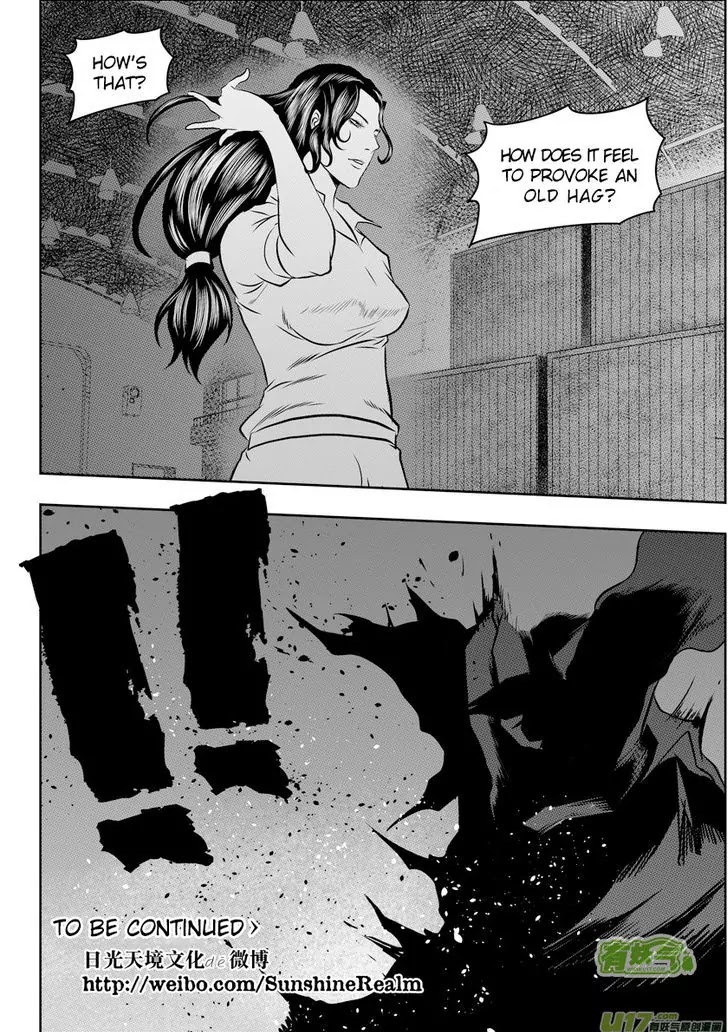 Autophagy Regulation Chapter 56 - Page 17