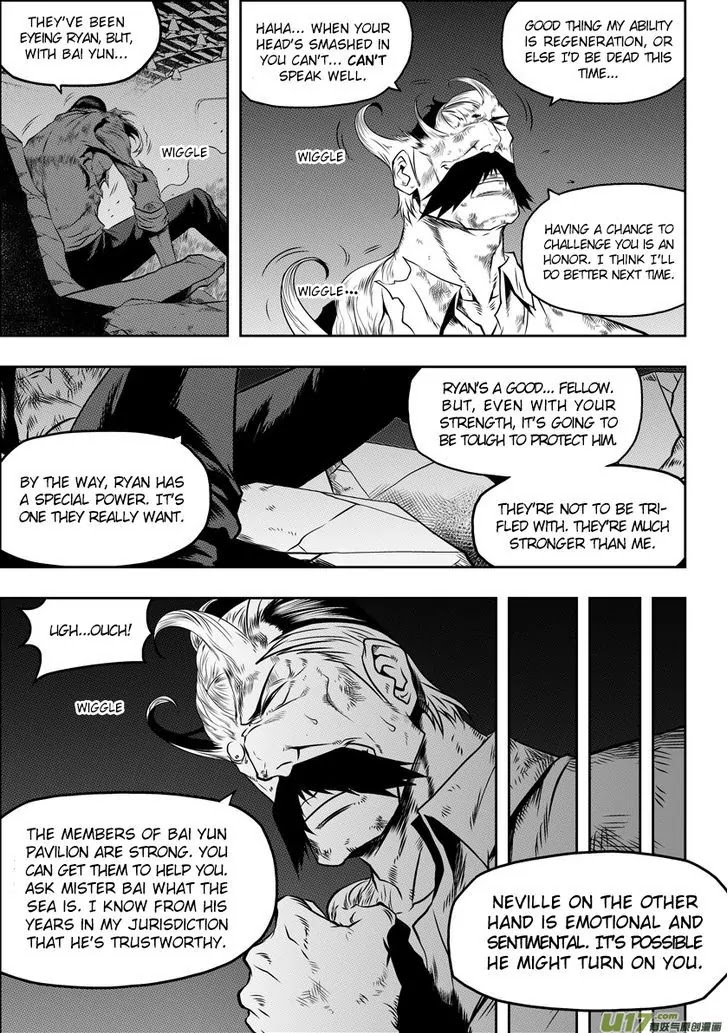 Autophagy Regulation Chapter 56 - Page 4