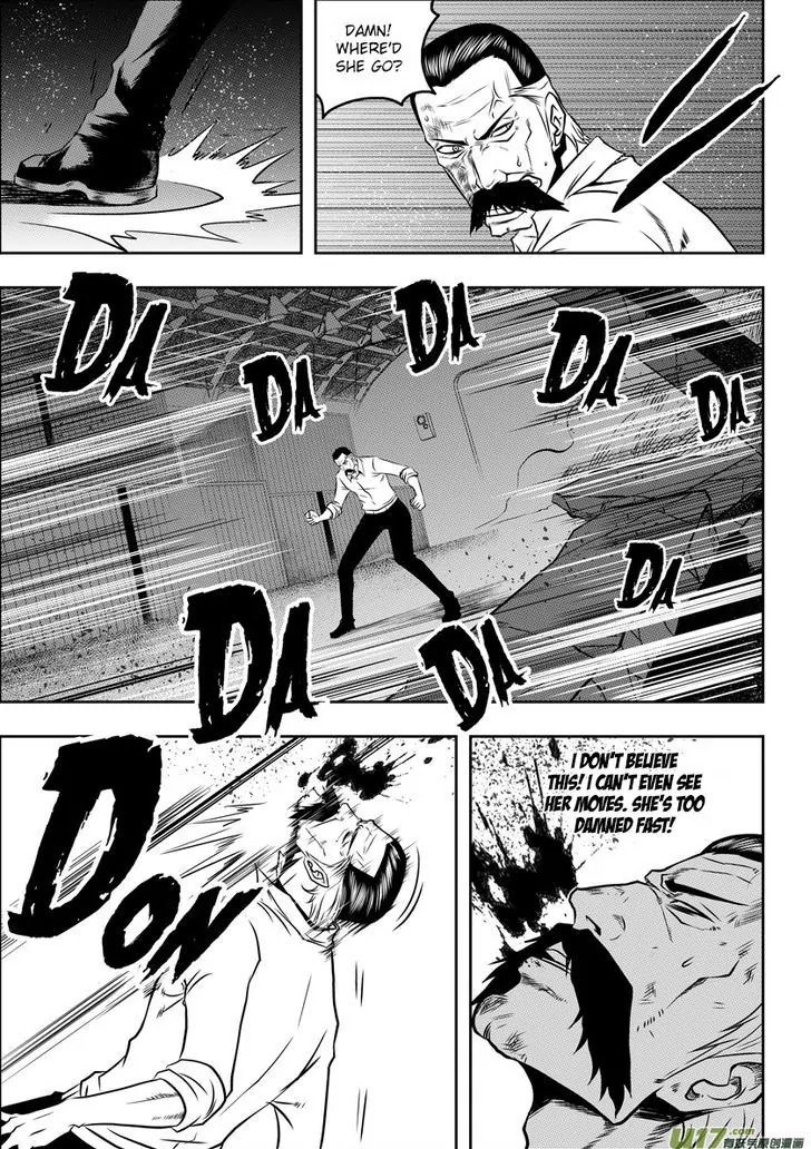Autophagy Regulation Chapter 56 - Page 8