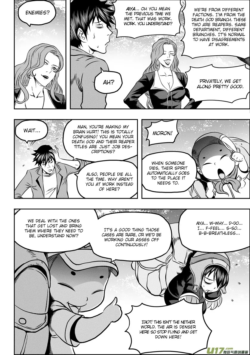 Autophagy Regulation Chapter 57 - Page 12