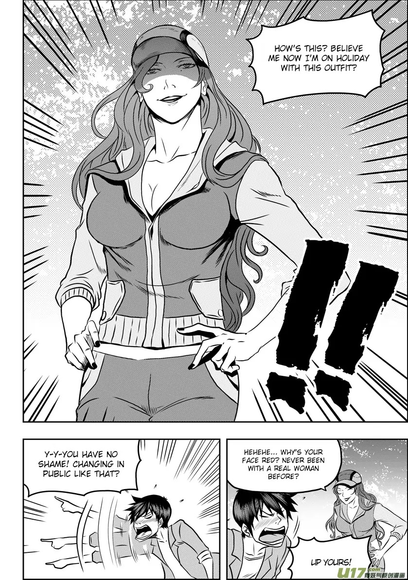 Autophagy Regulation Chapter 57 - Page 14