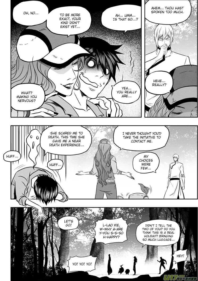 Autophagy Regulation Chapter 57 - Page 16