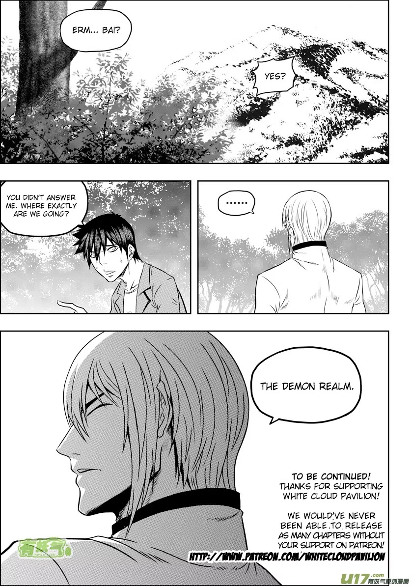 Autophagy Regulation Chapter 57 - Page 17
