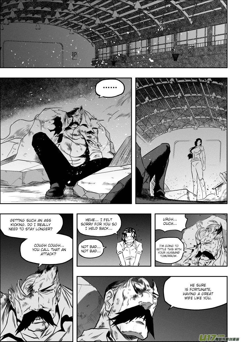Autophagy Regulation Chapter 57 - Page 3